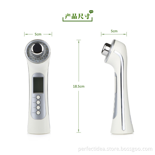 BP008B-best ultrasound microcurrent face lift machine